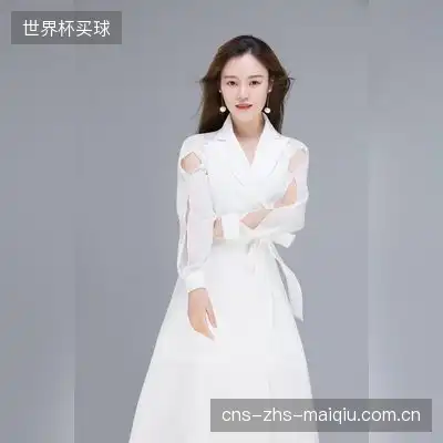 刘松洁