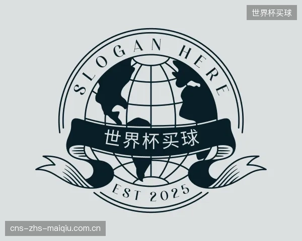 了解世界杯买球部门